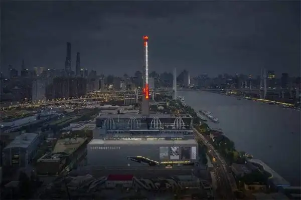 Shanghai PSA Night View