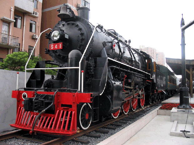Train head at Shanghai Railway Museum