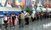 Shanghai Science and Technology Museum