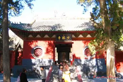 Henan Panorama
