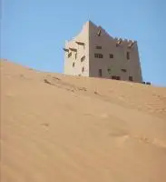 shapotou yinchuan