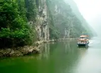 Expedition of Yangtze River