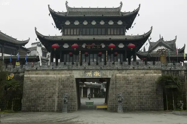 Huizhou Ancient Town in Shexian