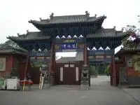 temple entrance