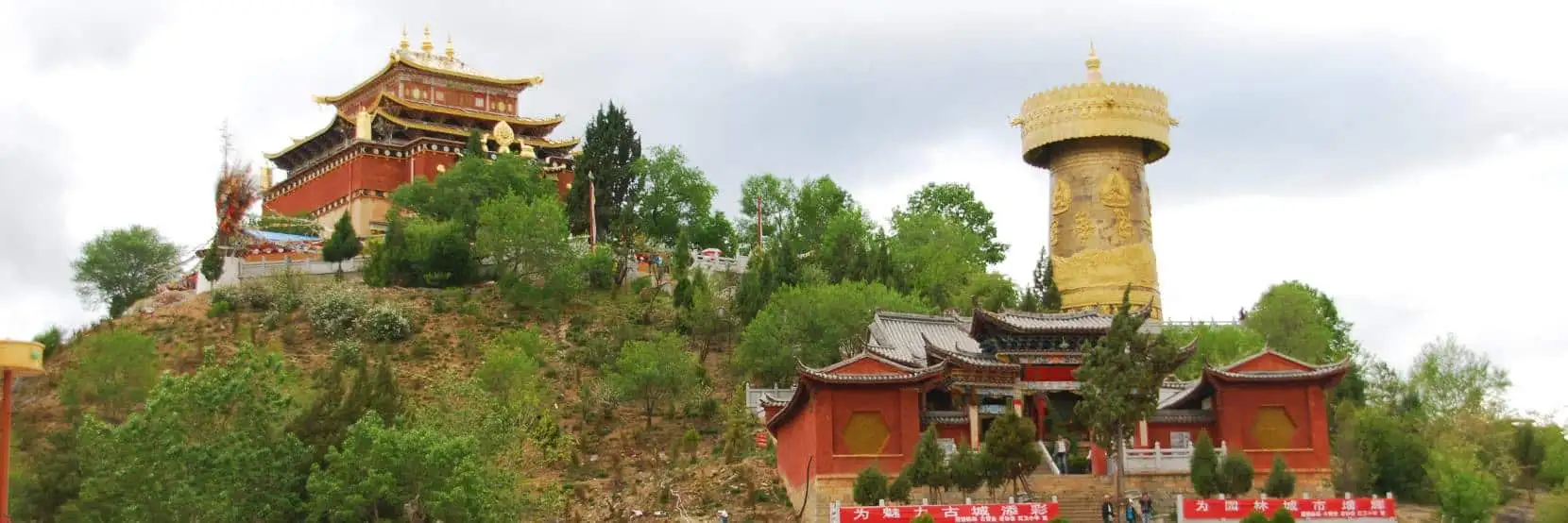 Adventure Tour to Yunnan