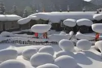 Snow Town: the Homeland of Snow in China