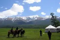 nanshan pasture