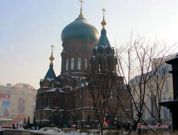 Saint Sophia Cathedral in Harbin China