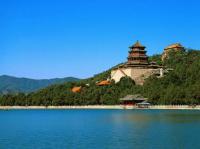 The Summer Palace