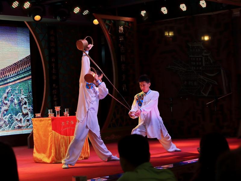 Chinese tea ceremony