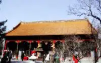 Temple of Bliss (Jile Temple Harbin)