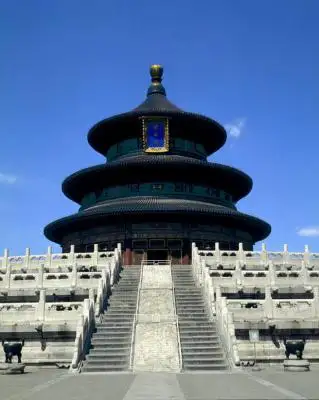 Temple of Heaven
