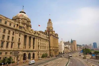 the Bund Shanghai