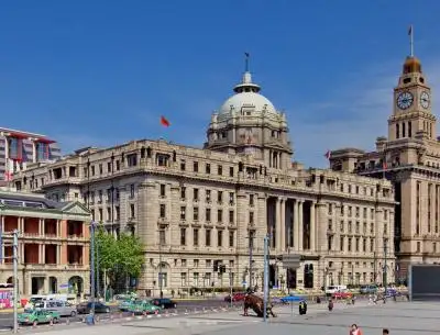 The Bund (Wai Tan Shanghai)