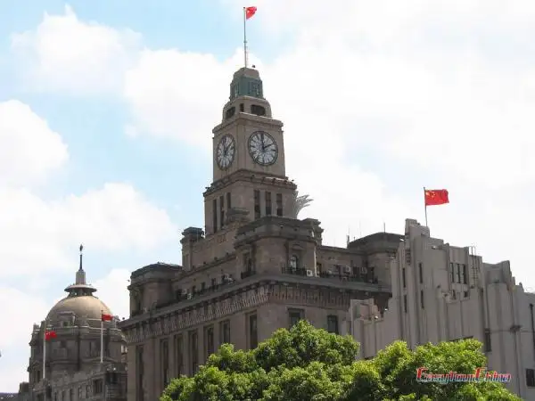 Visit the Bund Shanghai