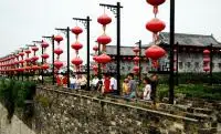 red lanterns