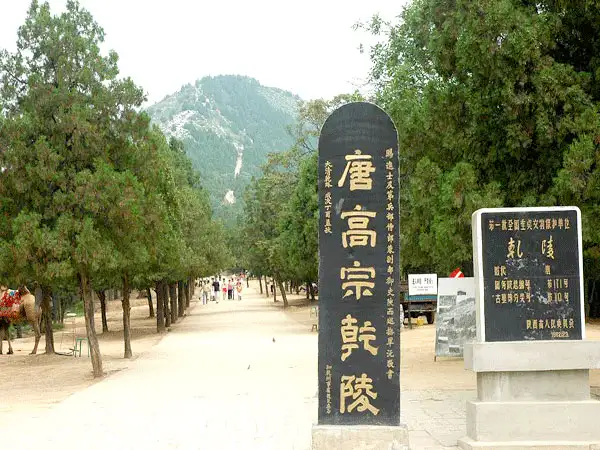 Qianling Mausoleum