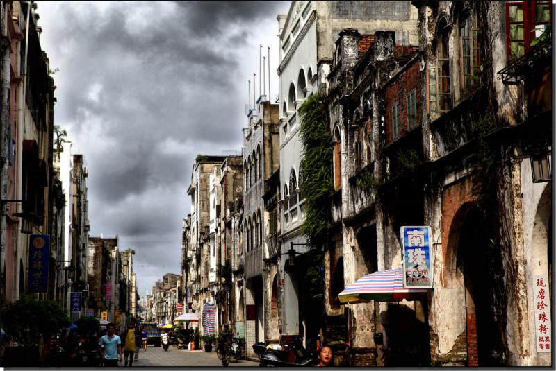 Beihai Old Street