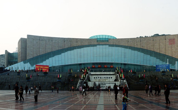 China Three Gorges Museum architecture