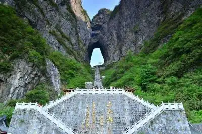 Zhangjiajie Tour