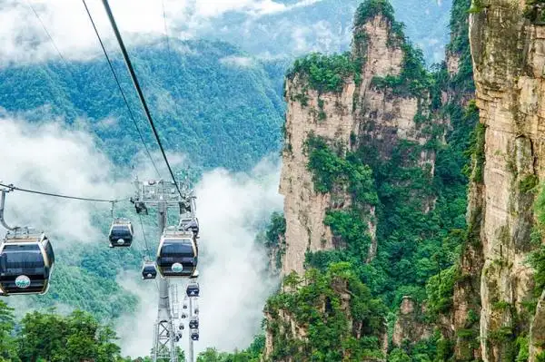 Plan a trip to Zhangjiajie Tianzi Mountain