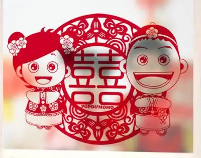 chinese views on marriage