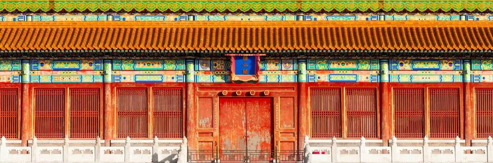 China Tours from South Africa