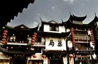 2-Day Historic Shanghai Walking & Architecture Tour