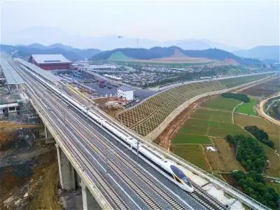 Hangzhou-Huangshan High-speed Railway Starts Operation