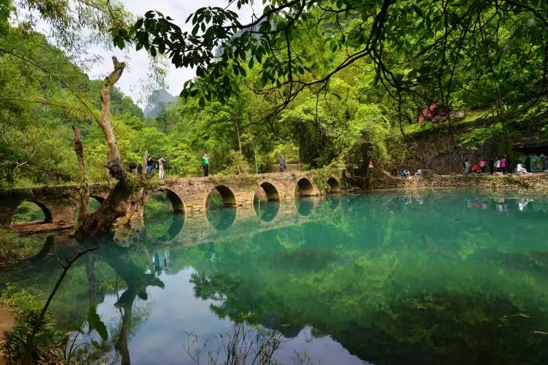 Libo of Guizhou