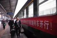 China's Lanzhou-Chongqing Railway Put into Full Operation