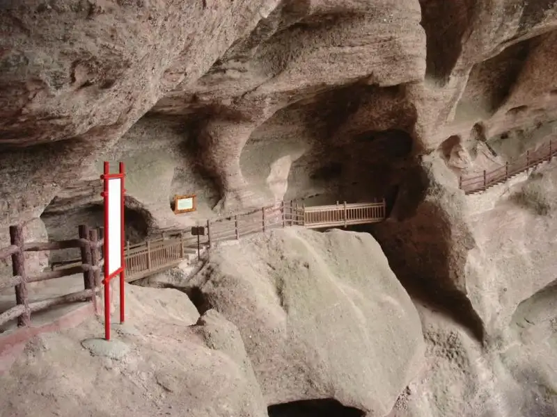 Bajiaozhai National Forest Park 