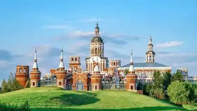 Harbin Volga Manor