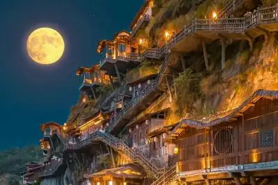 Wangxian Valley