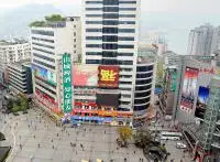 Wanzhou