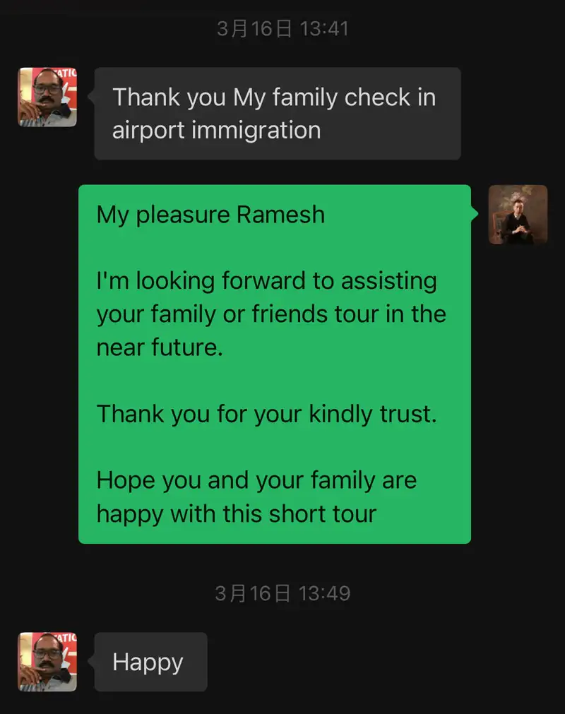 china family tour review
