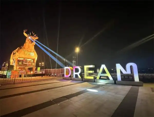 GATE M West Bund Dream Center in Shanghai
