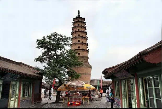 White Pagoda Hill