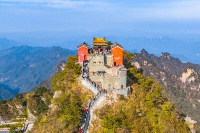 Wudang Mountain Golden Palace