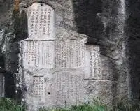 stone carvings
