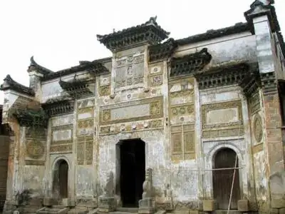 Wuyishan Weekend Getaway