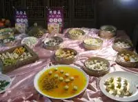 Xian Dumpling Banquet