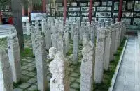 Forest of Stone Stele Museum (Xian Beilin Museum)