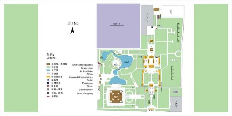 Map of Xian Museum and Small Wild Goose Pagoda