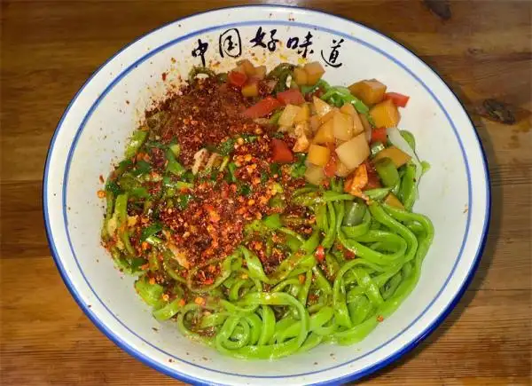 Xian food