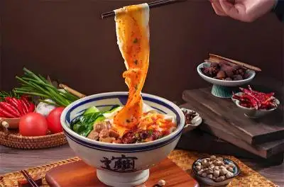 Famous Xi’an Noodles