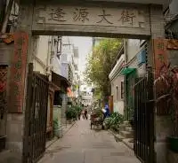 Guangzhou Tour for Seniors