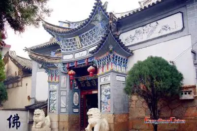 Dali Tour to Weishan Old Town
