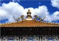 xumifushou temple chengde
