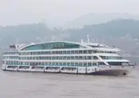 Yangtze Series